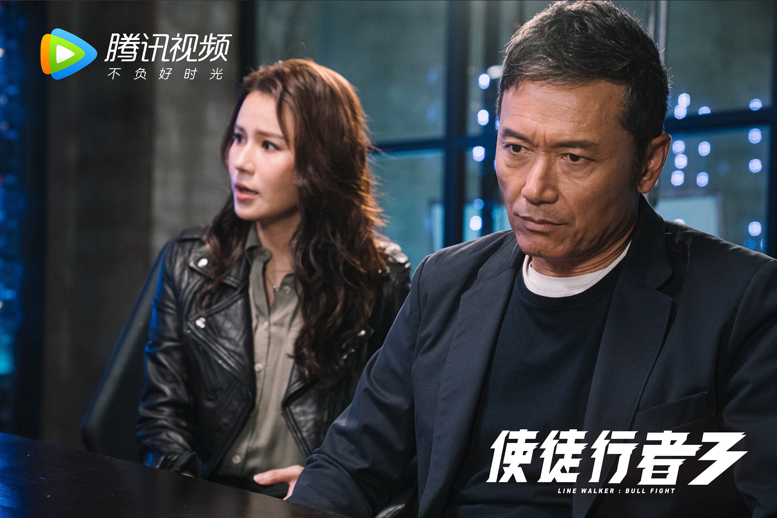_夜光跑步:用光影点亮城市夜空_,夜光跑道有毒吗
