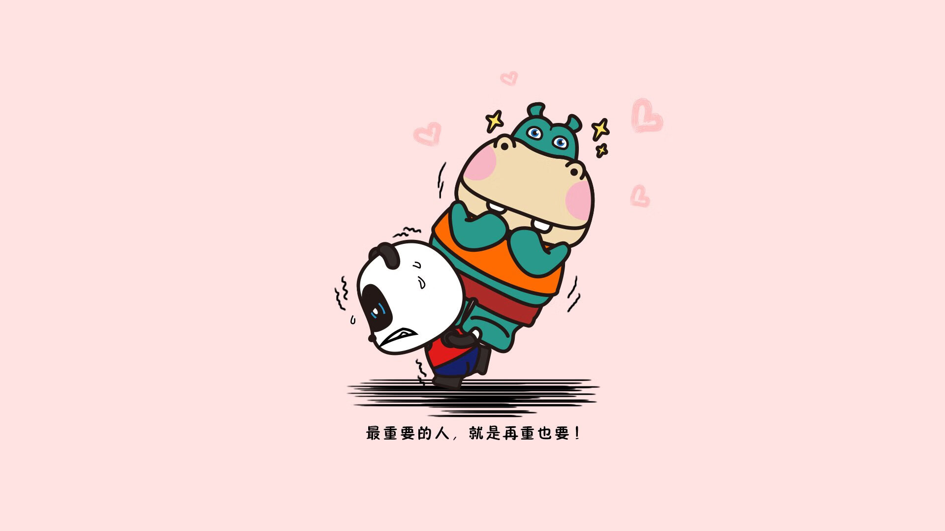 开云体育俱乐部官网-_怒火燎原:淘汰赛阶段爆冷不断,悬念迭起_,怒火燎原怎么获得