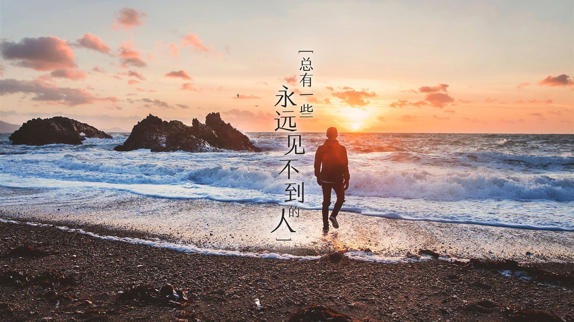 kaiyun网站-年度总结：台球运动的“金句”与“金牌”，关于台球的说说短句